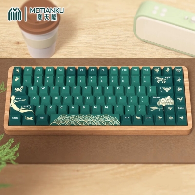 Animal Forest 104+34 / 54 Cherry Profile Keycap Set Cherry MX PBT Dye-subbed for Mechanical Gaming Keyboard